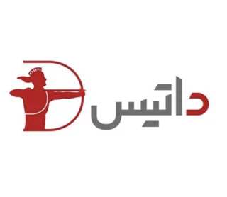 داتیس