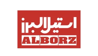 استیل البرز